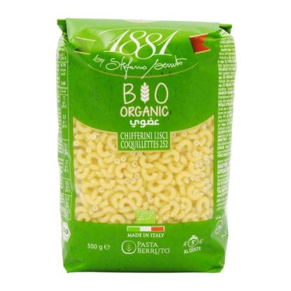 Coquillette BIO n°252 500g 1881